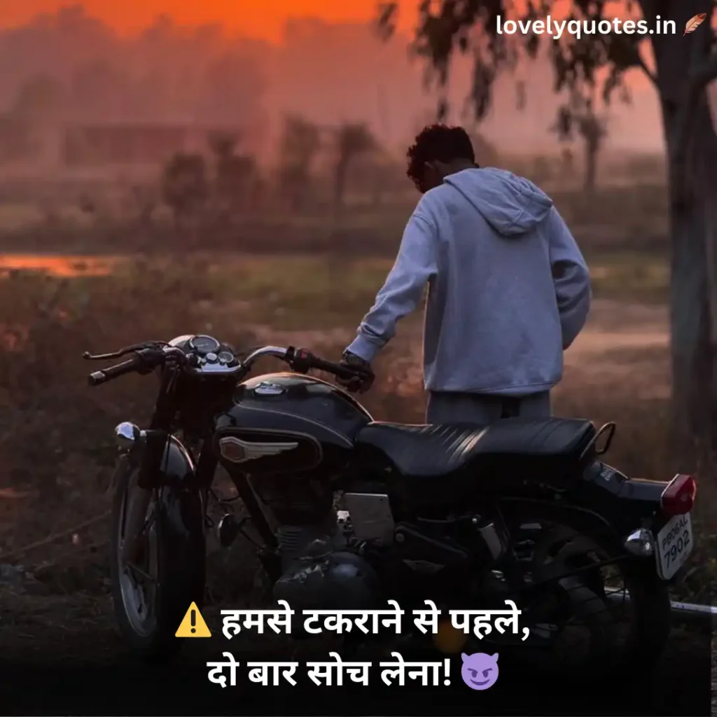 100+ Desi Attitude Shayari in Hindi 2026