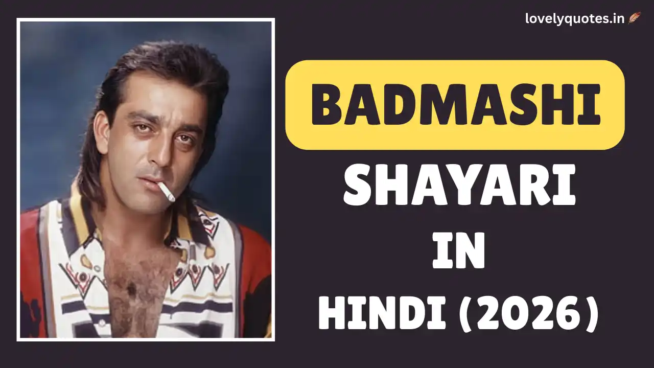 Badmashi Shayari in Hindi 2026